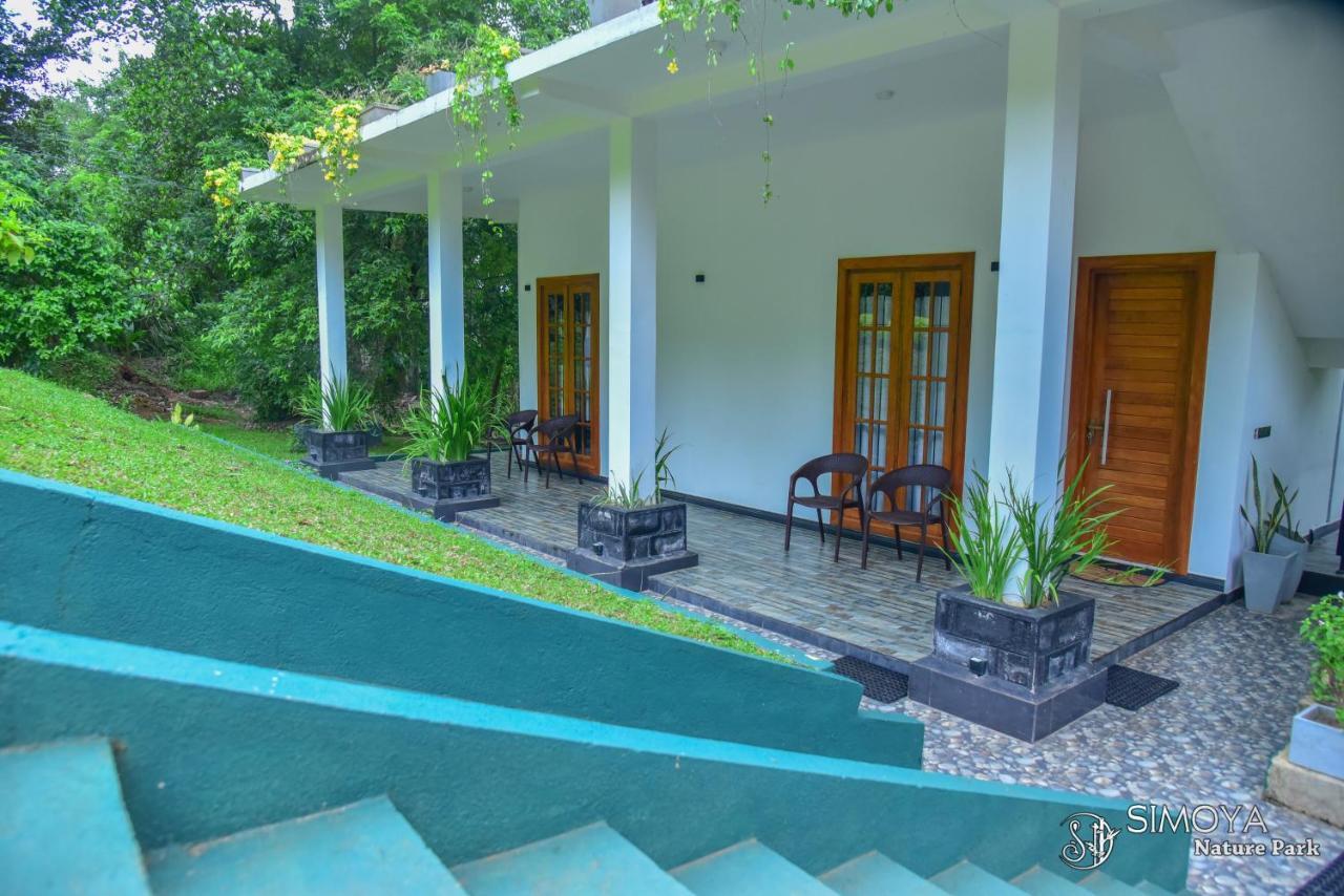 Simoya Nature Park Dambulla Exteriör bild